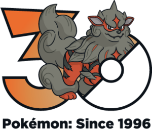 Logo 0059 Hisui 30 ans.png