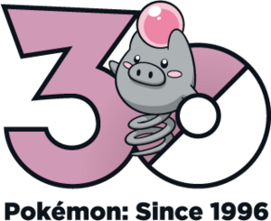 Logo 0325 30 ans.png