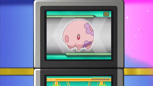 NB006 - Munna Pokédex.png