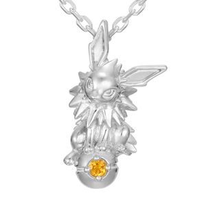 Pendentif Voltali Or blanc u-treasure.jpg
