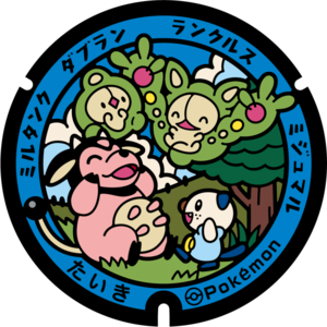 Poké Lid 387 Taiki.png