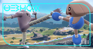 Pokédex 0106 EVdi.png