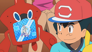 SL066 - Shaofouine Pokédex.png
