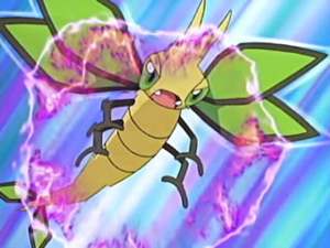 Vibraninf Grincement.png
