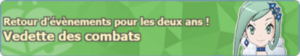 Bannière Vedette des combats (2021) PM.png