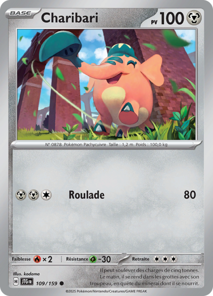 Fichier:Carte Écarlate et Violet Aventures Ensemble 109.png