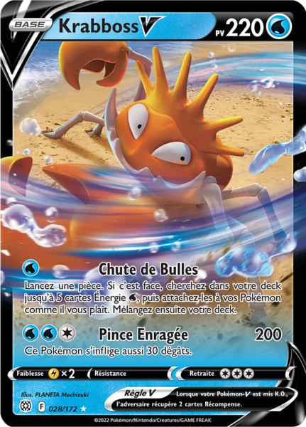Fichier:Carte Épée et Bouclier Stars Étincelantes 028.png