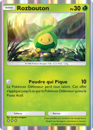 Carte Aura Palpitante 013.png