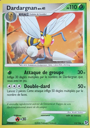 Carte Diamant & Perle Duels au sommet 13.png