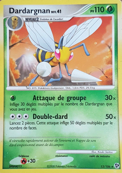 Fichier:Carte Diamant & Perle Duels au sommet 13.png