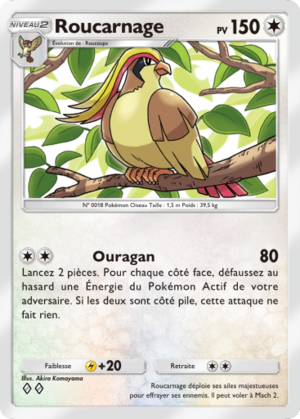 Carte Méga-Ascension 182.png