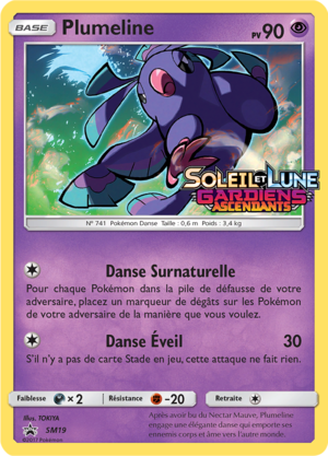 Carte Promo SM SM19.png