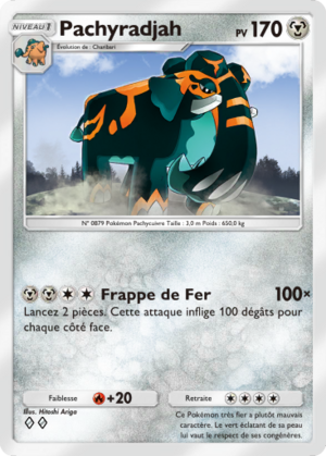 Carte Propulsion Paradoxe 050.png