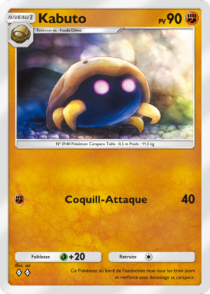 Carte Puissance Génétique 158.png