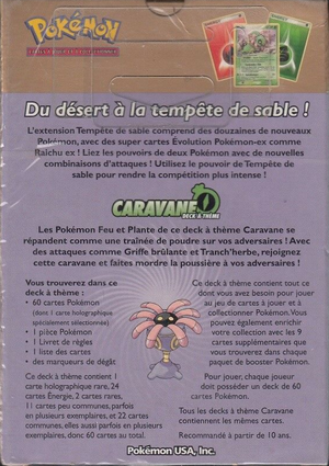 Deck Caravane Verso.png