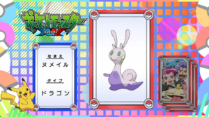 JP - QECP XY65.png
