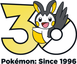 Logo 0587 30 ans.png