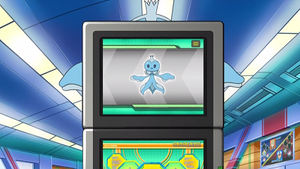 NB010 - Viskuse Pokédex.png