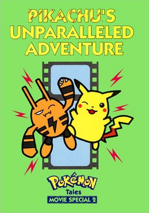 Pokémon Tales - film 2.png