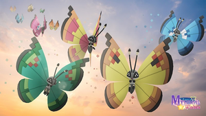 Prismillon - GO.png
