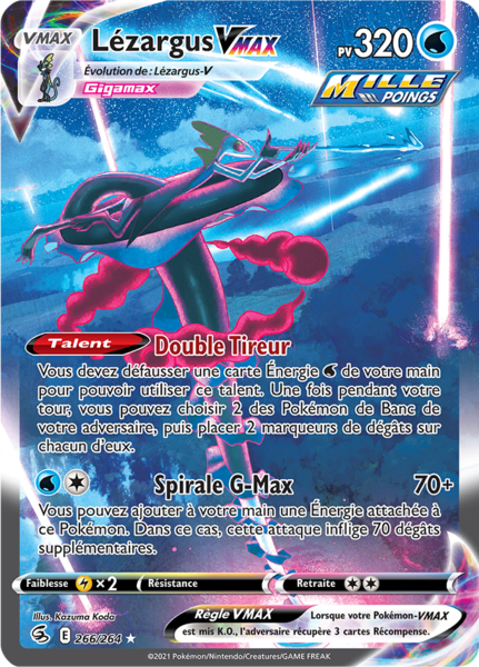 Fichier:Carte Épée et Bouclier Poing de Fusion 266.png
