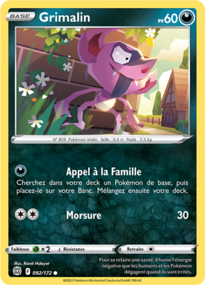 Carte Épée et Bouclier Stars Étincelantes 092.png