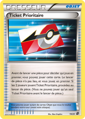 Carte Coffre des Dragons 19.png