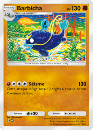 Carte La Clairière d'Évoli 039.png