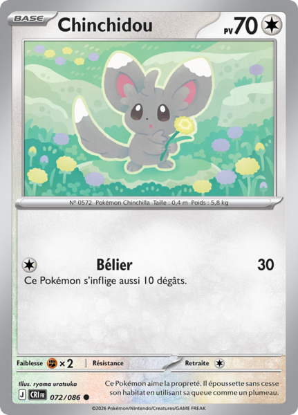 Fichier:Carte Méga-Évolution Chaos Ascendant 072.png