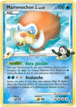 Mammochon GL (Platine Rivaux Émergeants 27)
