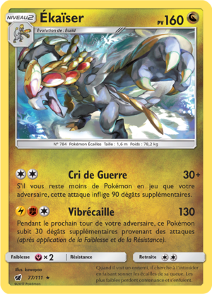 Carte Soleil et Lune Invasion Carmin 77.png