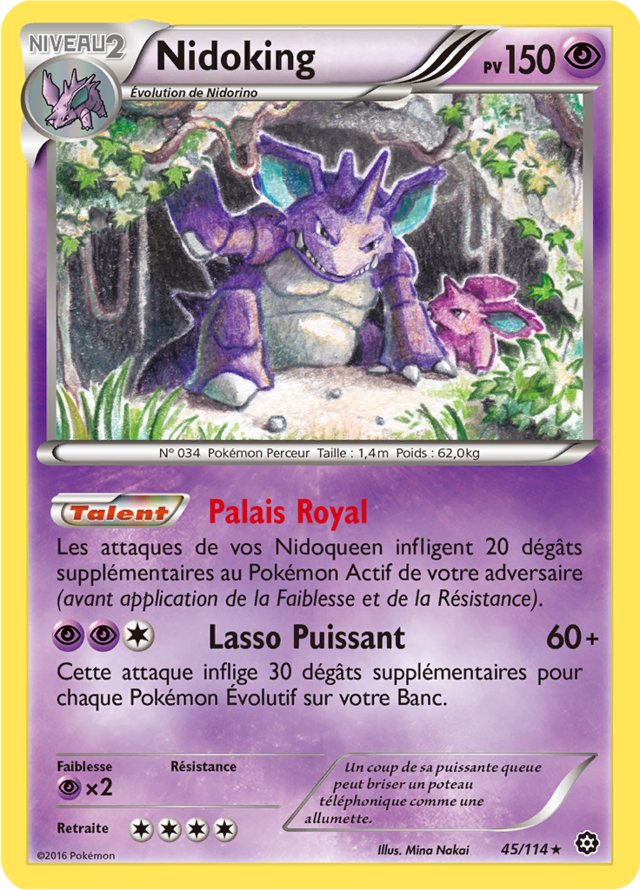 Nidoking, PokéPédia