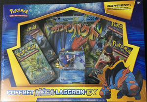 Coffret Méga-Laggron-EX (Laggron).png
