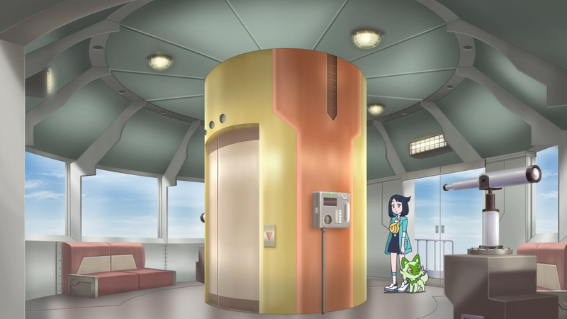 Fichier:LH004 - Plateforme d'observation.png