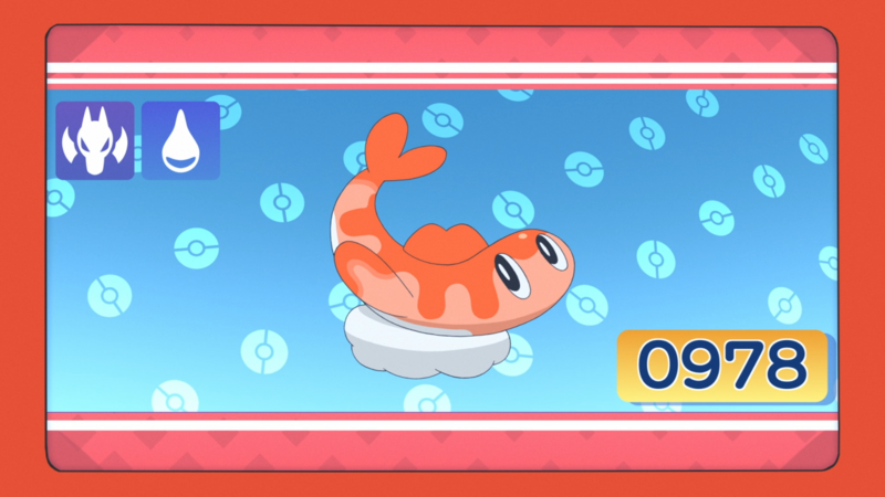 Fichier:LH068 - Nigirigon Pokédex.png