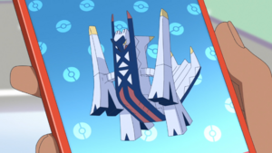 LH116 - Pondralugon Pokédex.png