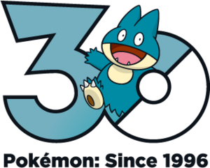 Logo 0446 30 ans.png