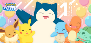 Semaine des cadeaux 1er anniversaire Sleep.png
