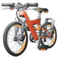 Artwork du Vélo Cross pour Pokémon Rubis et Saphir.