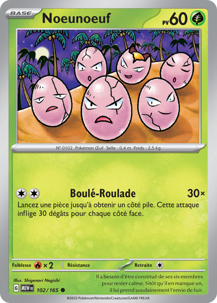 Fichier:Carte Écarlate et Violet 151 102.png