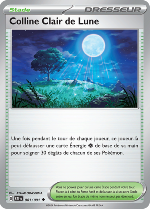 Carte Écarlate et Violet Destinées de Paldea 081.png