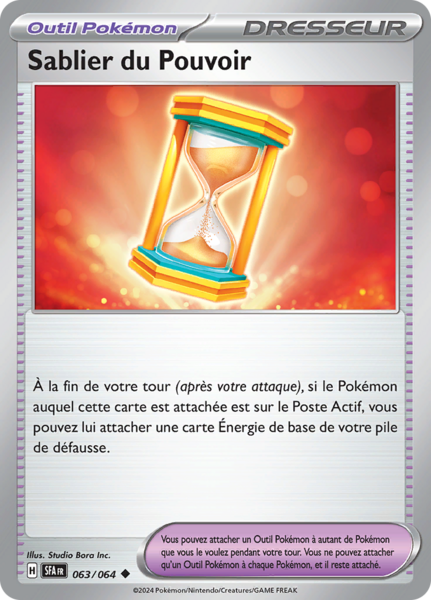 Fichier:Carte Écarlate et Violet Fable Nébuleuse 063.png