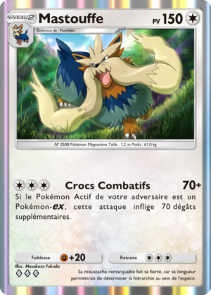 Carte Aura Palpitante 139.png