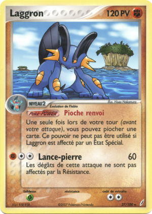 Carte EX Gardiens de Cristal 27.png