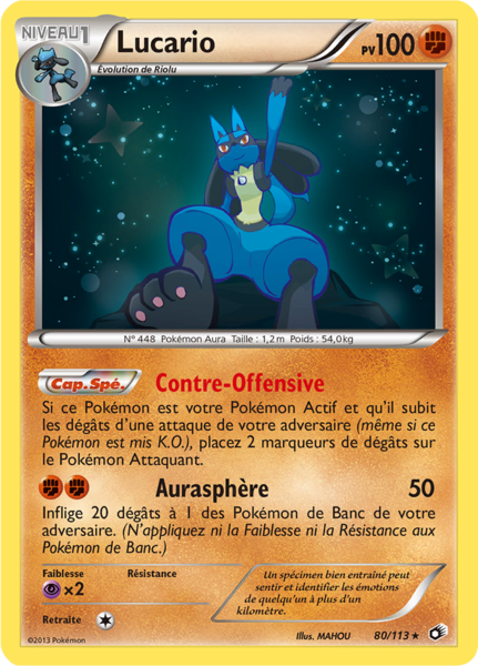 Fichier:Carte Noir & Blanc Trésors Légendaires 80.png