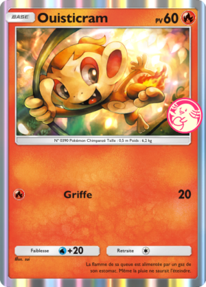 Carte Promo-A 040.png
