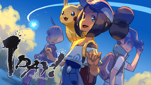 J-1 PM.png