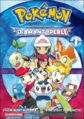 Tome 1 de Pokémon - La Grande Aventure : Diamant et Perle/Platine