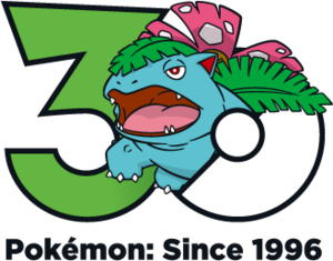 Logo 0003 30 ans.png