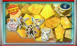 Nintendo Badge Arcade - Machine Méga-Diancie.png